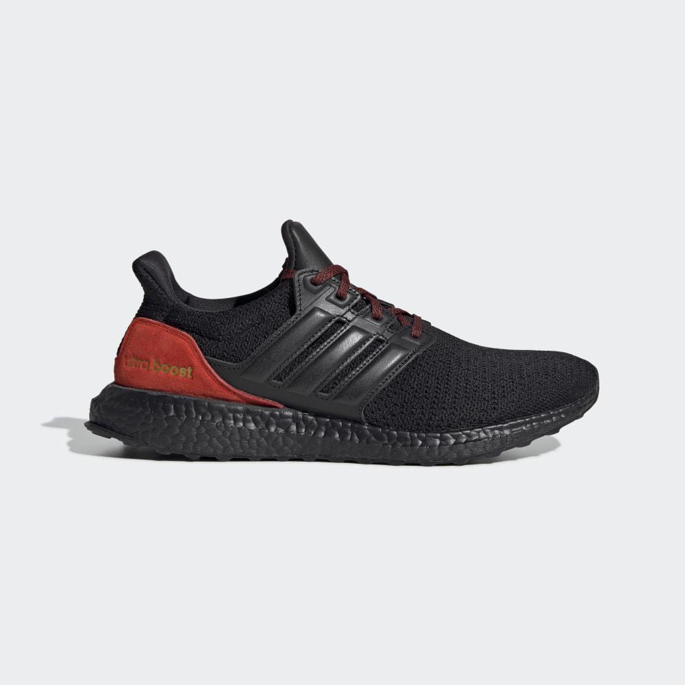 Adidas ultra boost 4.0 hrvatska sale